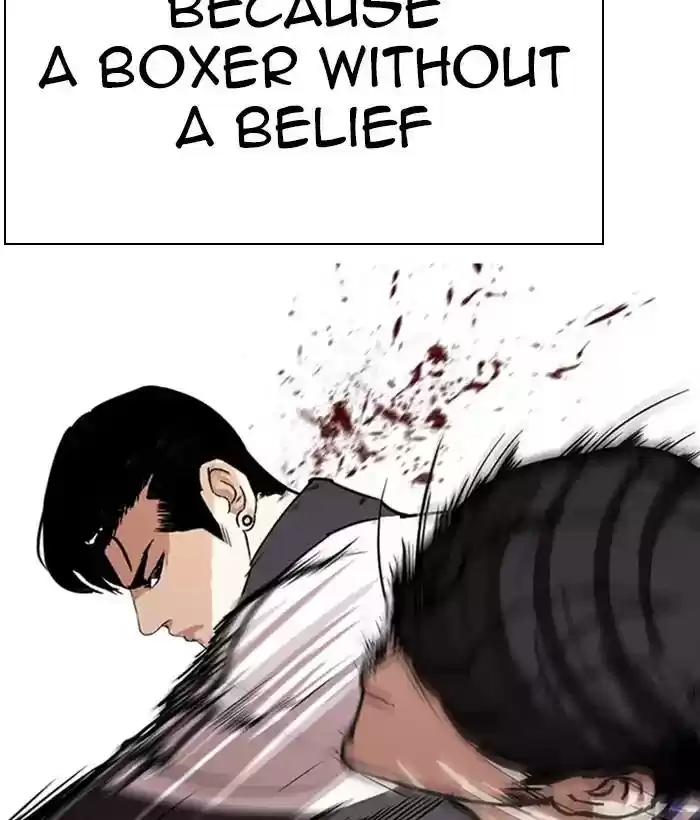 Lookism Chapter 271: Ep.271: