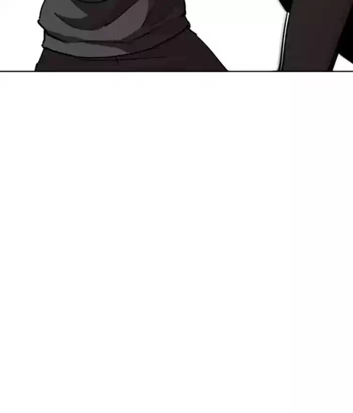 Lookism Chapter 271: Ep.271: