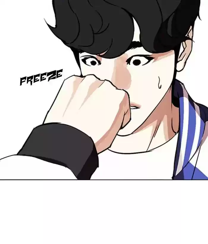 Lookism Chapter 271: Ep.271: