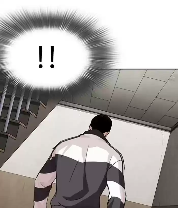 Lookism Chapter 271: Ep.271: