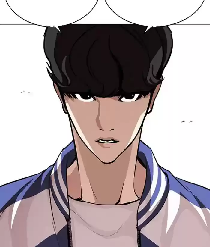 Lookism Chapter 271: Ep.271: