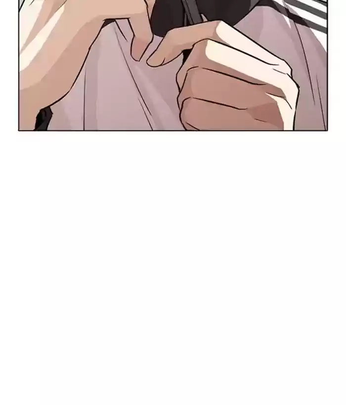 Lookism Chapter 271: Ep.271: