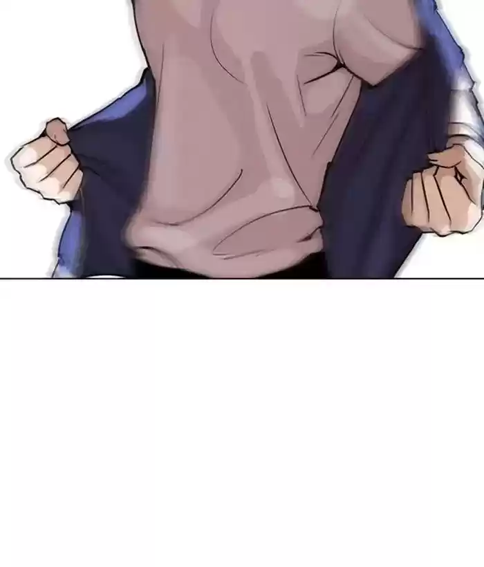 Lookism Chapter 271: Ep.271: