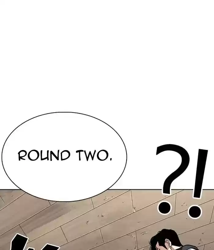 Lookism Chapter 271: Ep.271: