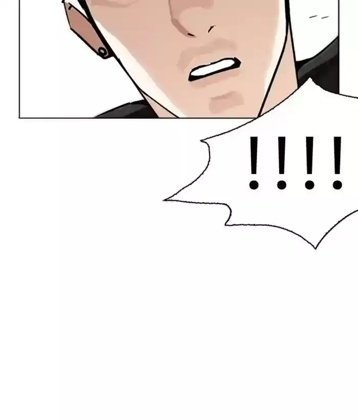 Lookism Chapter 271: Ep.271: