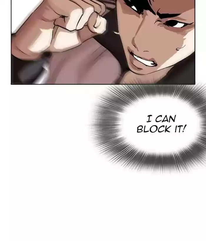 Lookism Chapter 271: Ep.271: