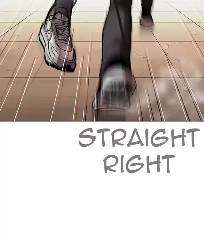 Lookism Chapter 271: Ep.271: