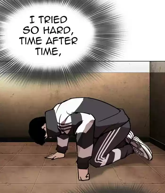 Lookism Chapter 271: Ep.271:
