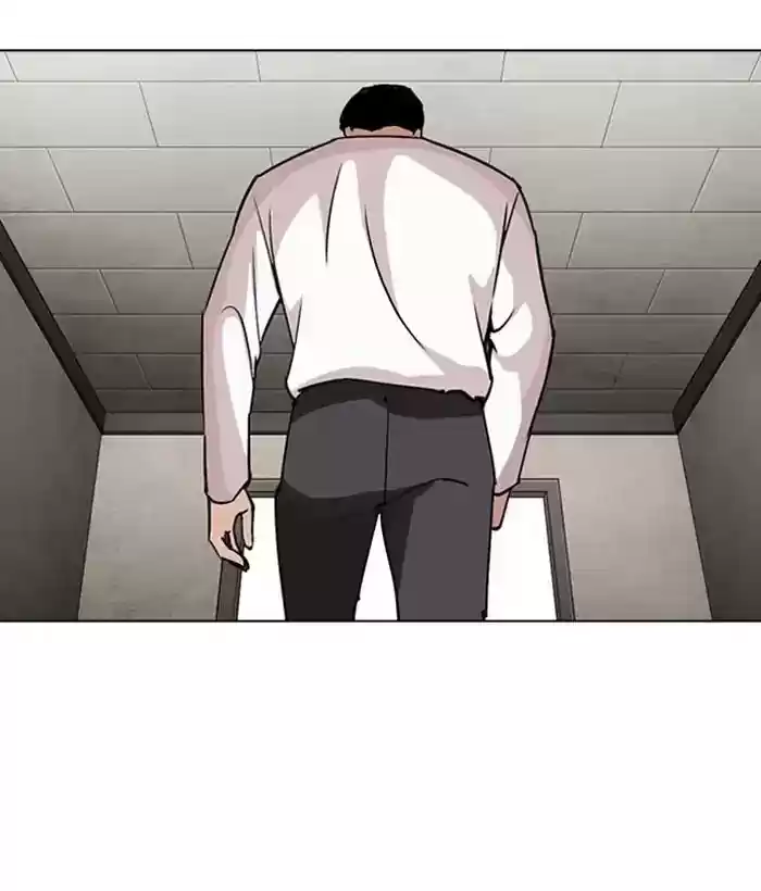 Lookism Chapter 271: Ep.271: