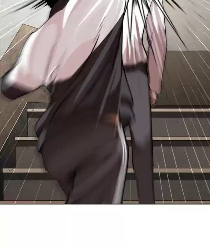 Lookism Chapter 271: Ep.271: