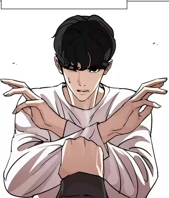 Lookism Chapter 271: Ep.271: