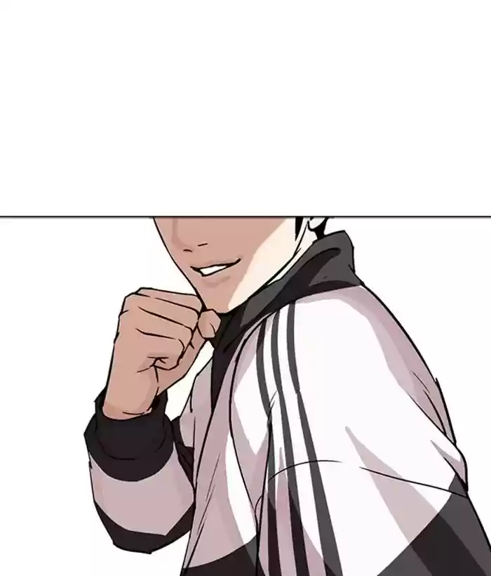 Lookism Chapter 271: Ep.271: