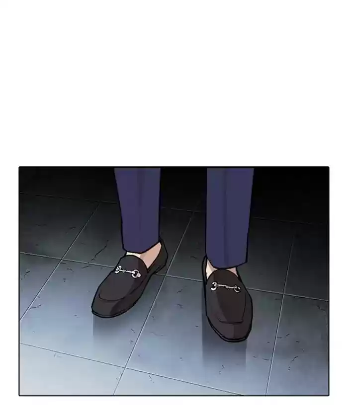 Lookism Chapter 271: Ep.271: