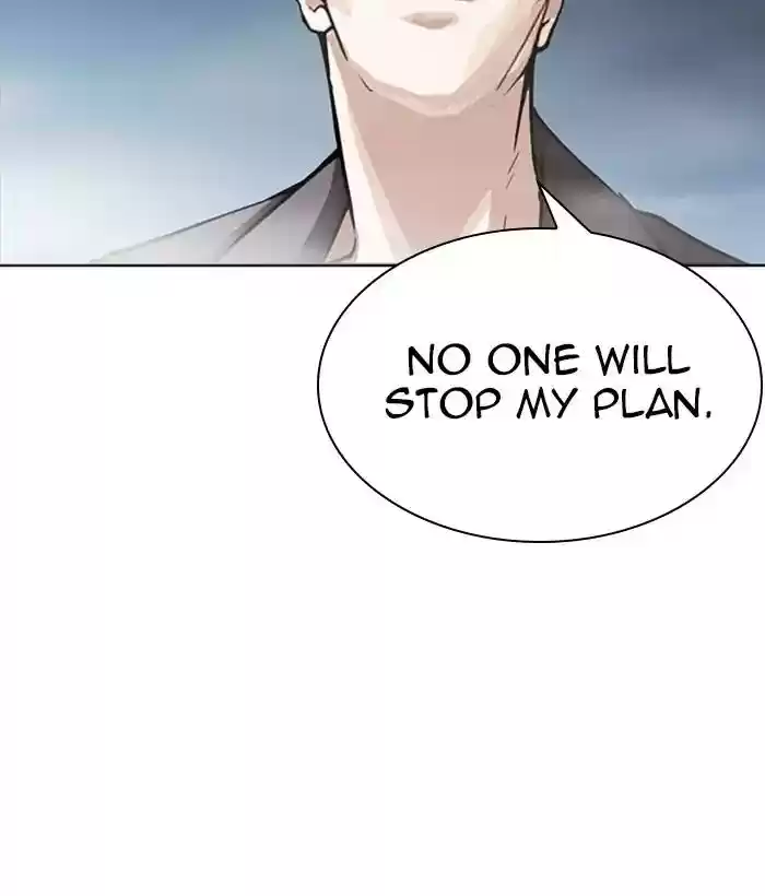 Lookism Chapter 271: Ep.271: