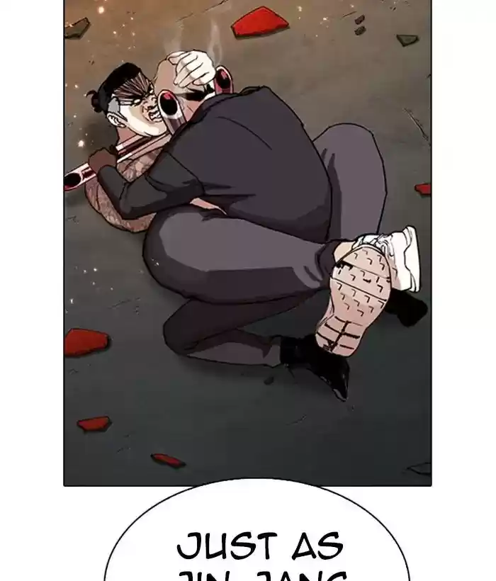 Lookism Chapter 272: Ep.272: