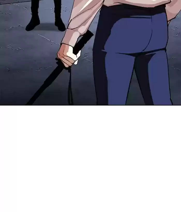 Lookism Chapter 272: Ep.272: