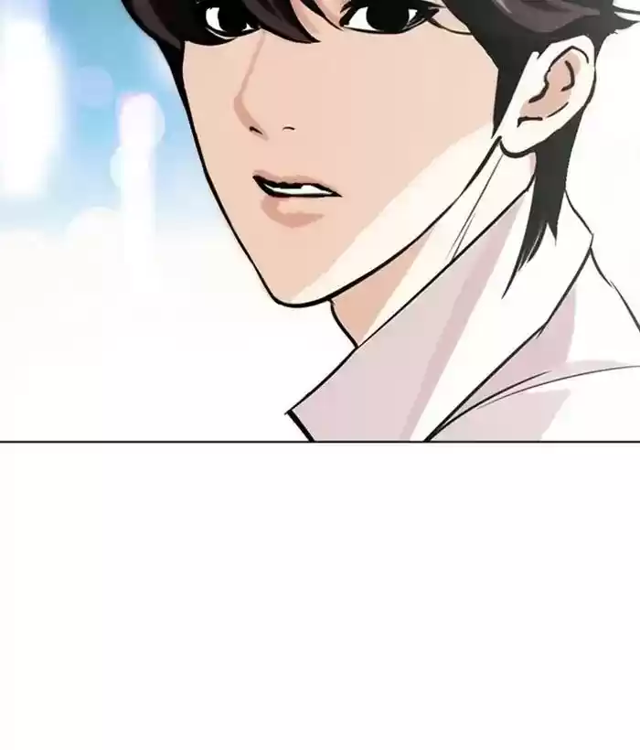 Lookism Chapter 272: Ep.272: