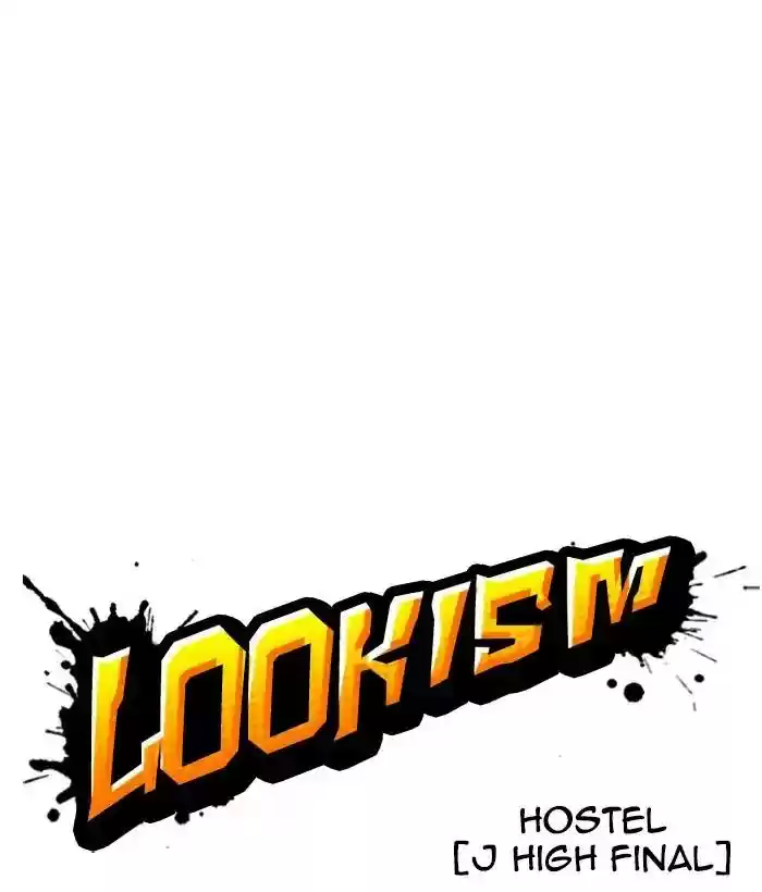 Lookism Chapter 272: Ep.272:
