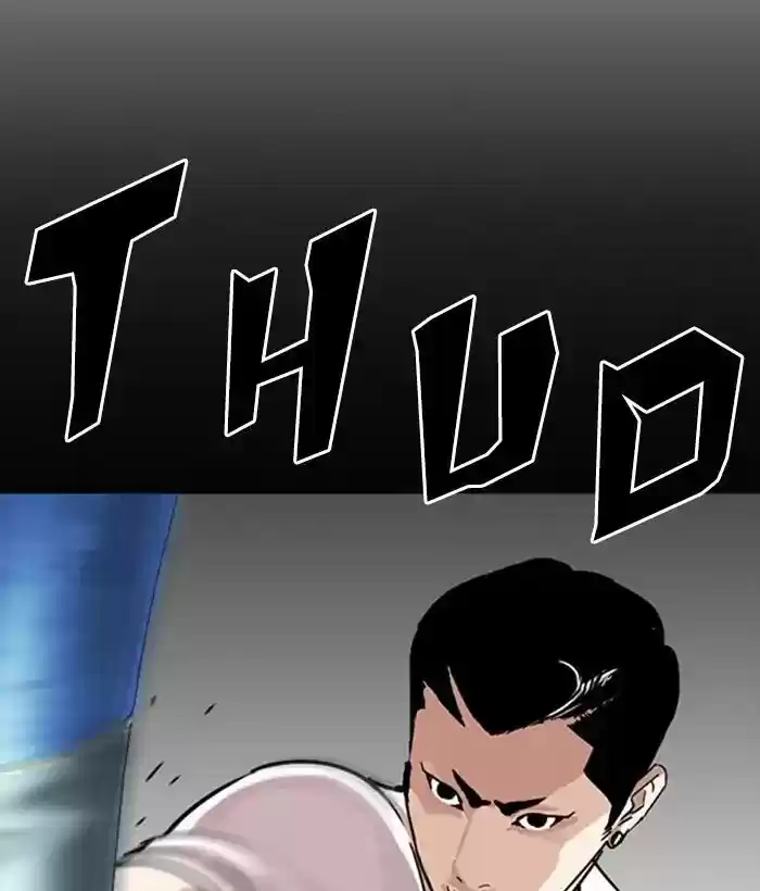 Lookism Chapter 272: Ep.272: