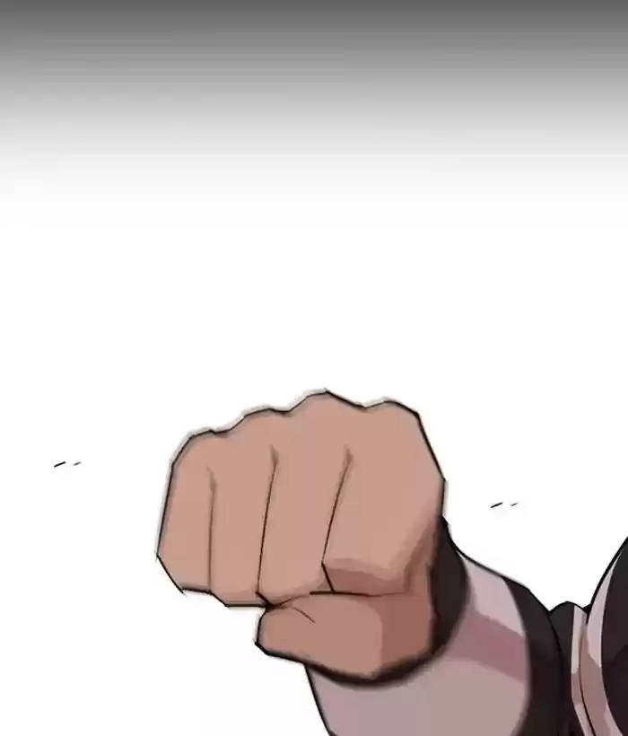 Lookism Chapter 272: Ep.272: