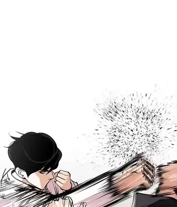 Lookism Chapter 272: Ep.272: