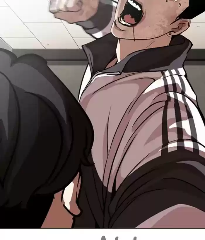 Lookism Chapter 272: Ep.272: