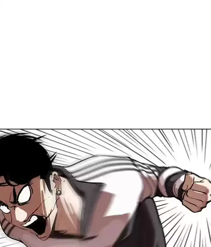 Lookism Chapter 272: Ep.272: