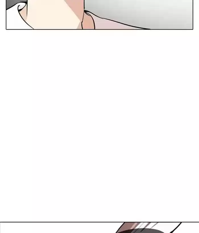 Lookism Chapter 272: Ep.272: