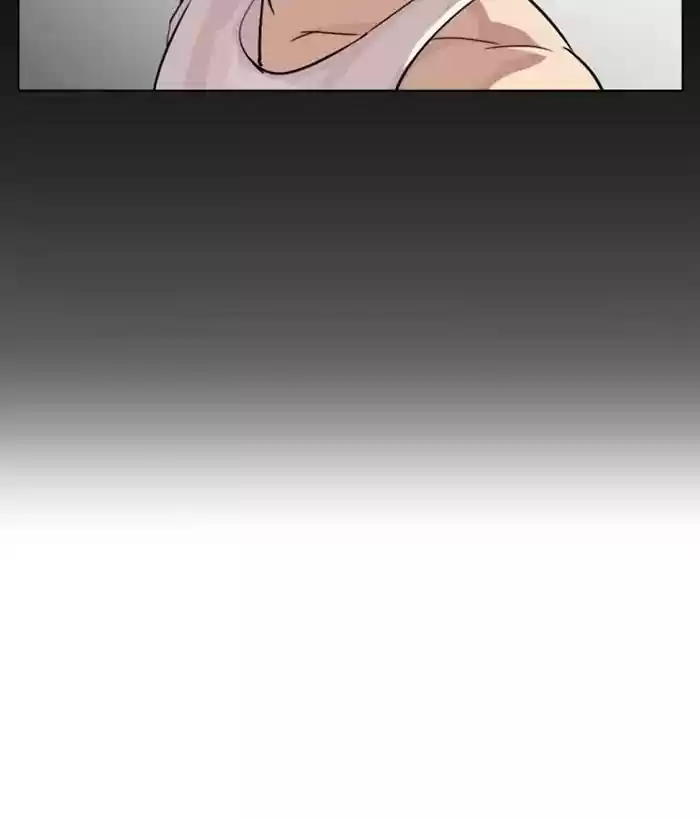 Lookism Chapter 272: Ep.272: