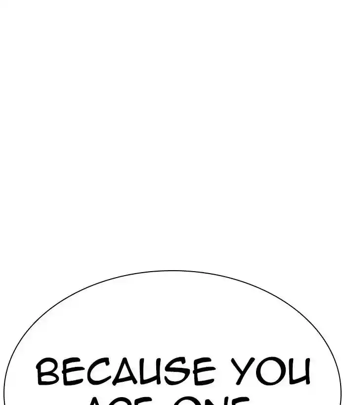 Lookism Chapter 272: Ep.272: