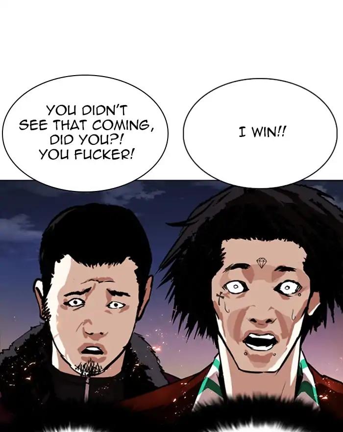 Lookism Chapter 273: Ep.273: