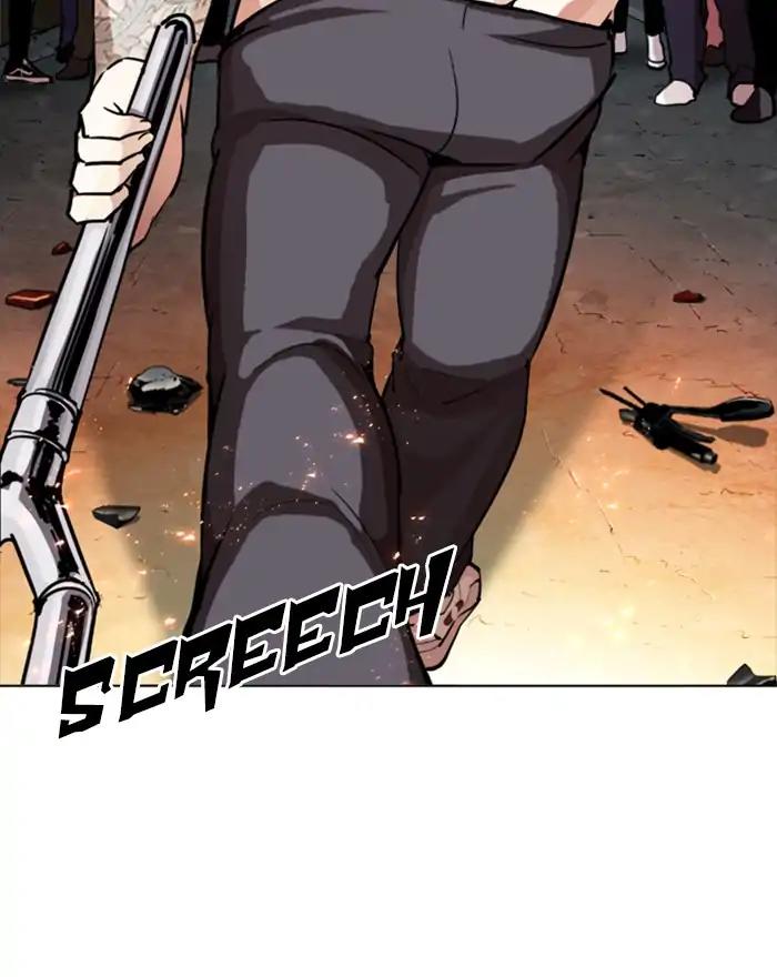 Lookism Chapter 273: Ep.273: