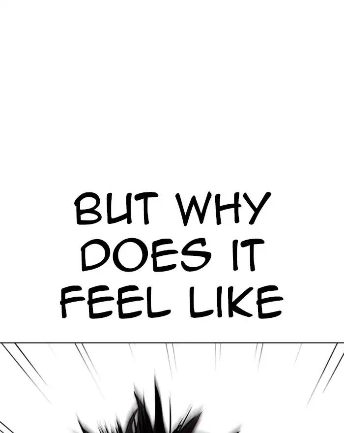 Lookism Chapter 273: Ep.273: