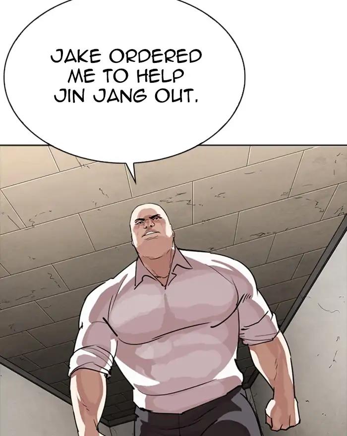 Lookism Chapter 273: Ep.273: