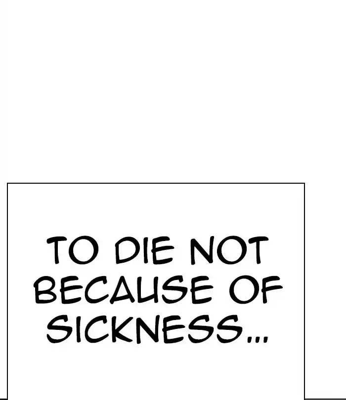 Lookism Chapter 283: Ep. 283: Hostel (Epilogue)