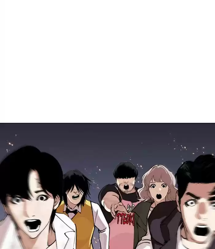Lookism Chapter 283: Ep. 283: Hostel (Epilogue)