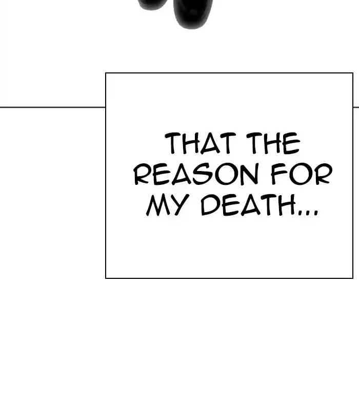 Lookism Chapter 283: Ep. 283: Hostel (Epilogue)