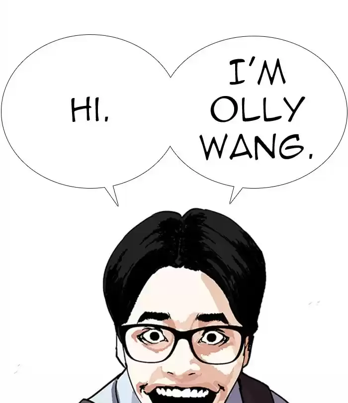 Lookism Chapter 283: Ep. 283: Hostel (Epilogue)