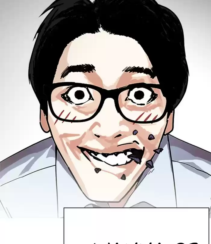 Lookism Chapter 283: Ep. 283: Hostel (Epilogue)