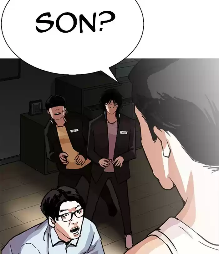 Lookism Chapter 283: Ep. 283: Hostel (Epilogue)