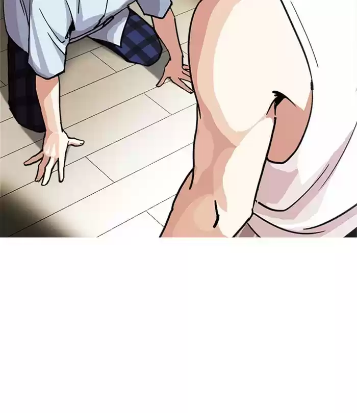 Lookism Chapter 283: Ep. 283: Hostel (Epilogue)