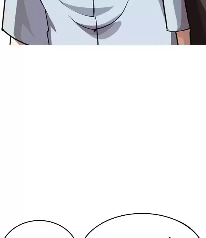 Lookism Chapter 283: Ep. 283: Hostel (Epilogue)