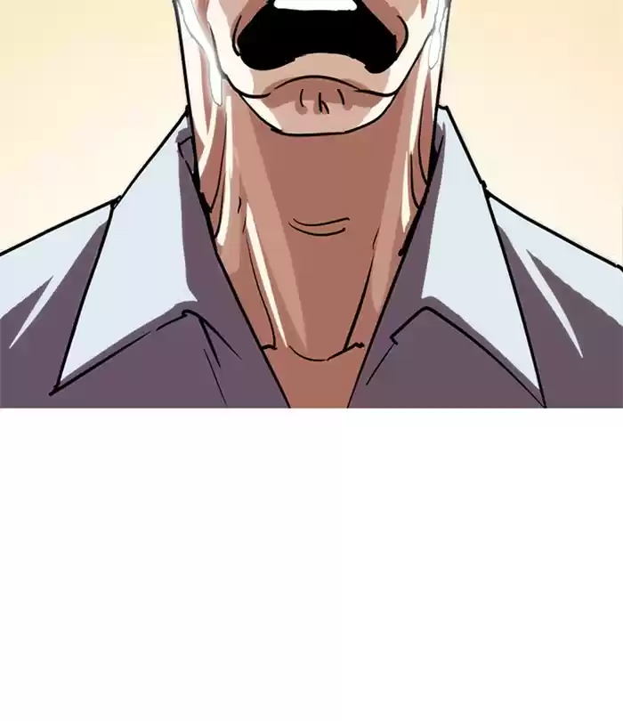 Lookism Chapter 283: Ep. 283: Hostel (Epilogue)