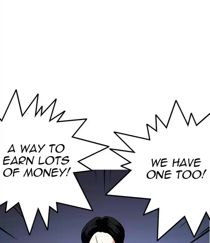 Lookism Chapter 283: Ep. 283: Hostel (Epilogue)