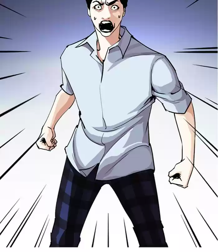 Lookism Chapter 283: Ep. 283: Hostel (Epilogue)
