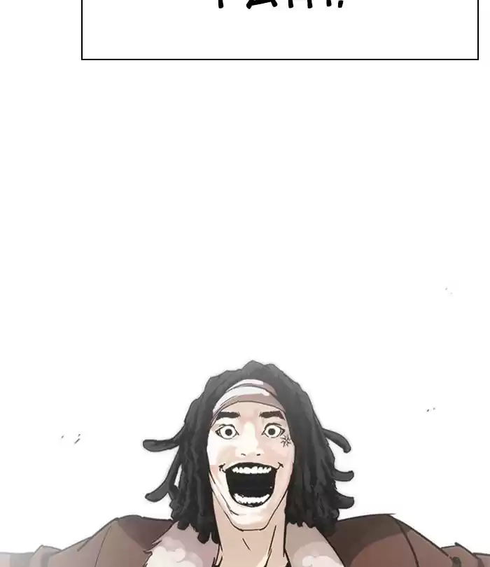 Lookism Chapter 283: Ep. 283: Hostel (Epilogue)