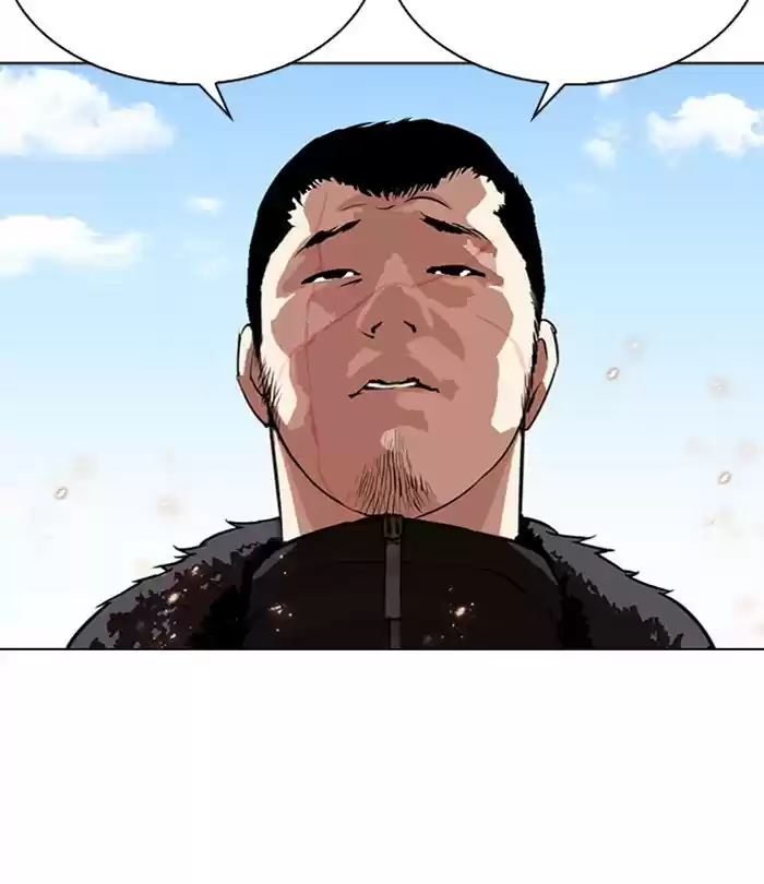 Lookism Chapter 283: Ep. 283: Hostel (Epilogue)