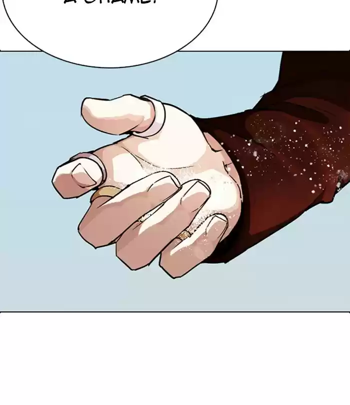 Lookism Chapter 283: Ep. 283: Hostel (Epilogue)