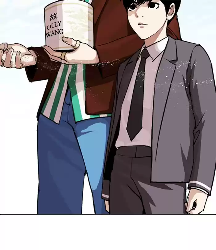 Lookism Chapter 283: Ep. 283: Hostel (Epilogue)