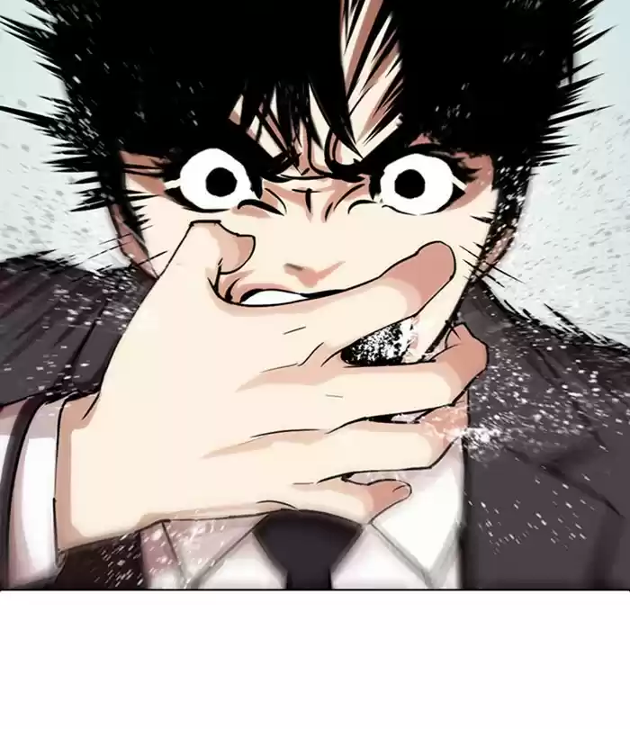 Lookism Chapter 283: Ep. 283: Hostel (Epilogue)